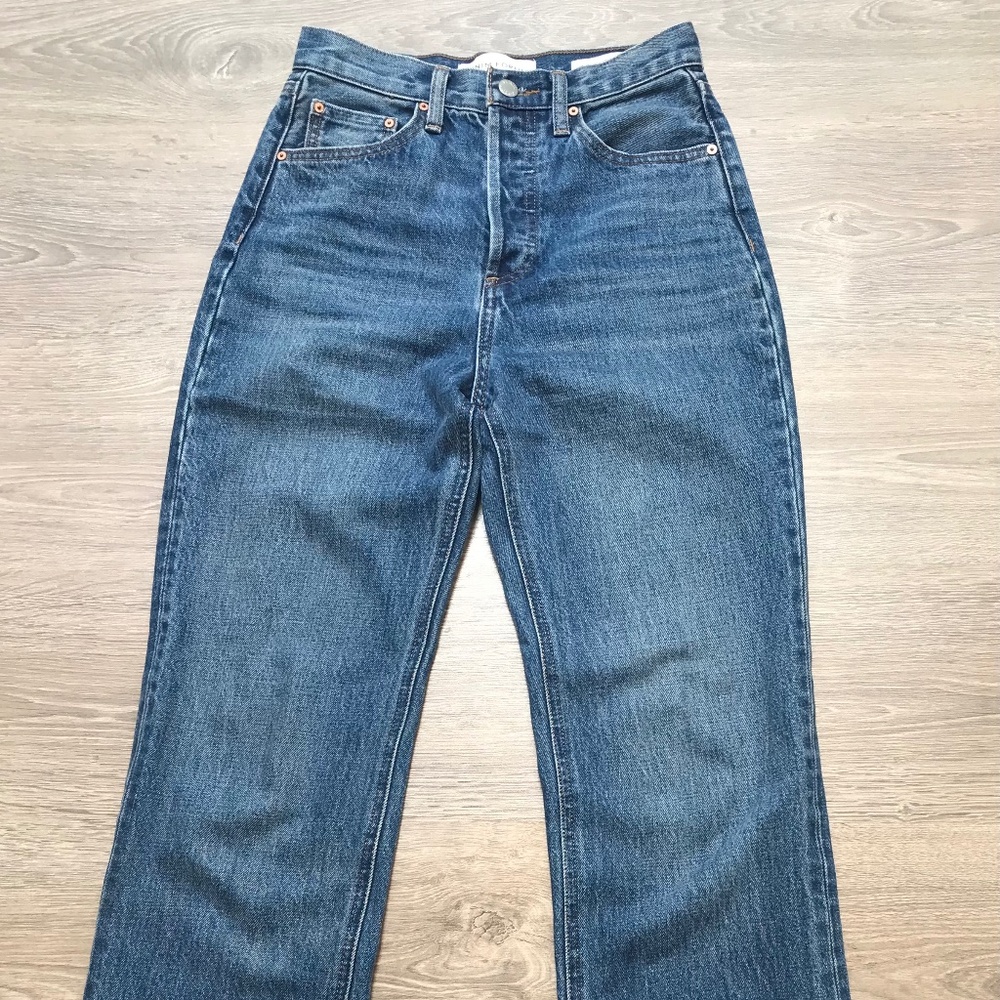 Denim Forum - The Joni Highrise Loose